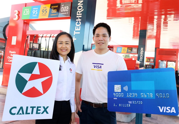 Caltex, VISA Credit Card
