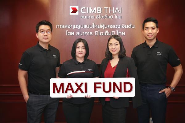 CIMB Thai, Maxi Fund