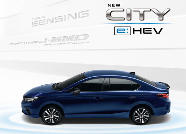 Honda City eHEV 2021