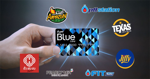 ptt blue card