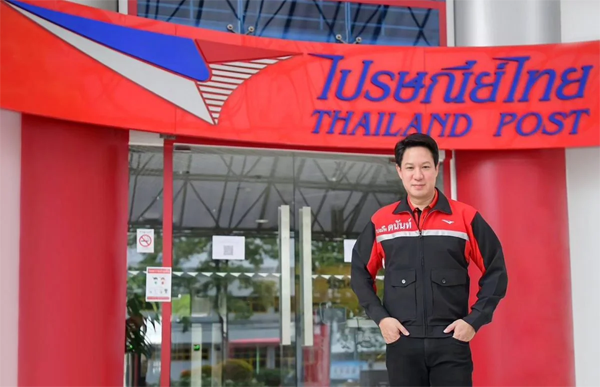 SCB DBANK จับมือ ไปรษณีย์ไทย ส่ง “ สินเชื่อมณีทันใจ เพื่อธุรกิจ ” เสริมสภาพคล่องร้านค้าออนไลน์ยุคใหม่