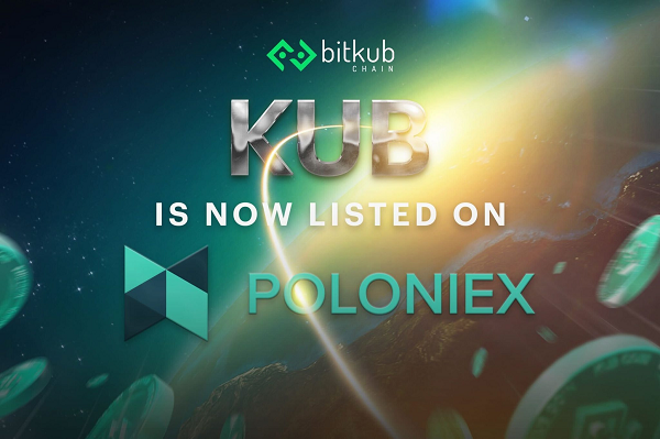 Bitkub Chain , เหรียญ KUB, KUB , KUB ดีไหม, กระดานซื้อขายสินทรัพย์ดิจิทัล, Poloniex , Bitkub Exchange, Gate.io, CoinEx, MEXC Global